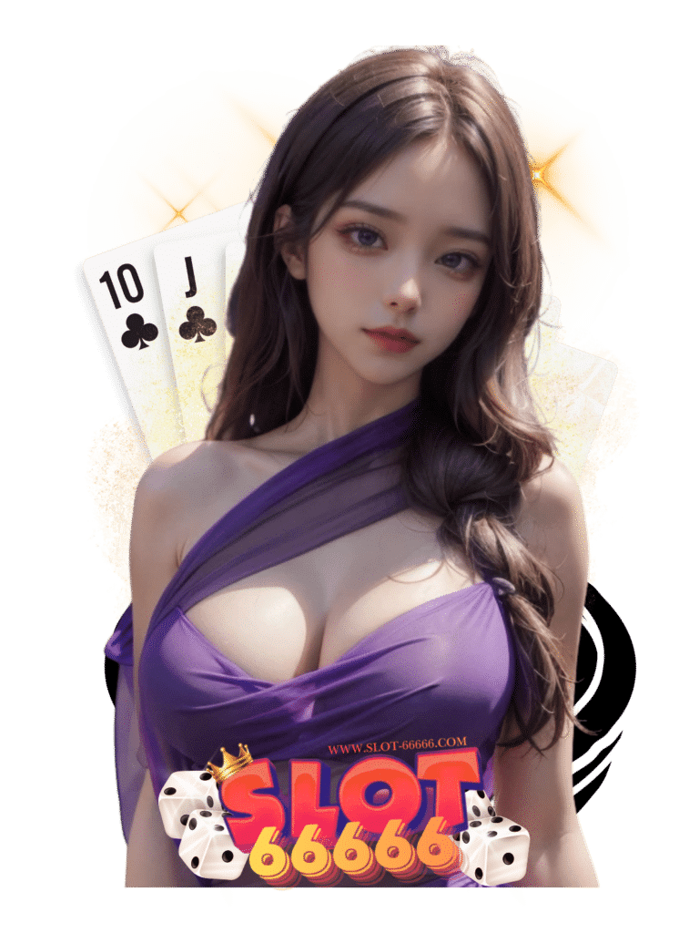 slot66666 หวย